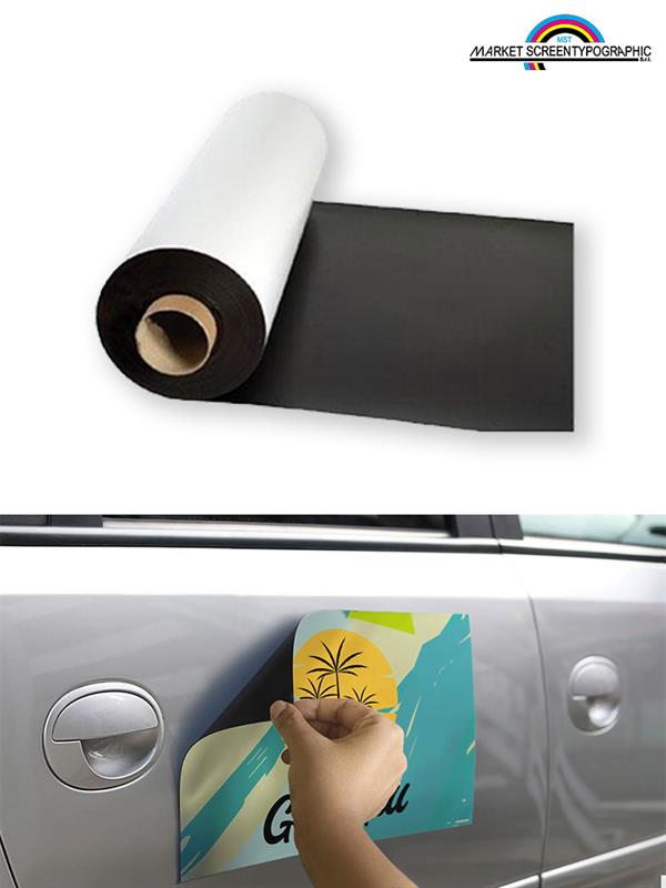 Pvc Magnetico Bianco Opaco senza colla 600My 61X1 Mt
