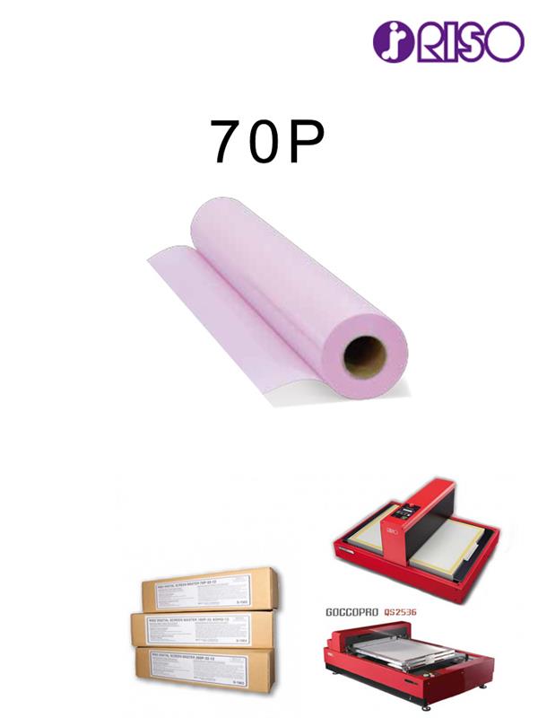 Tessuto 70P Per Goccopro Qs1836 Qs200 Qs2536 Miscreen