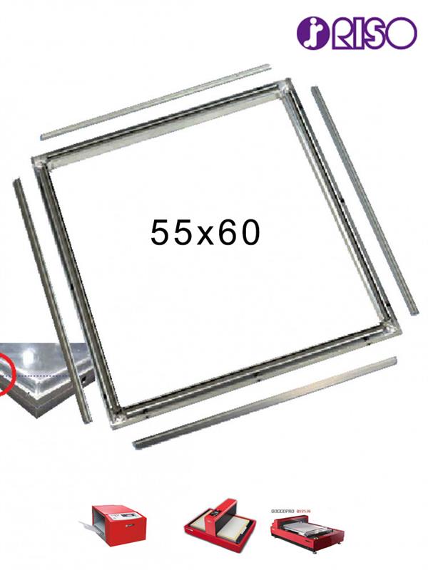 Telaio Alluminio A Vite A-5560 S-8796