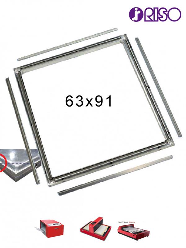 Telaio Alluminio Per Goccopro A-6391 S7189