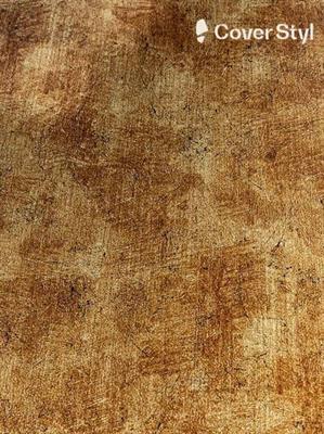 Steel Rust Prestige Al09 Pellicola Int.Design H.122 Cm