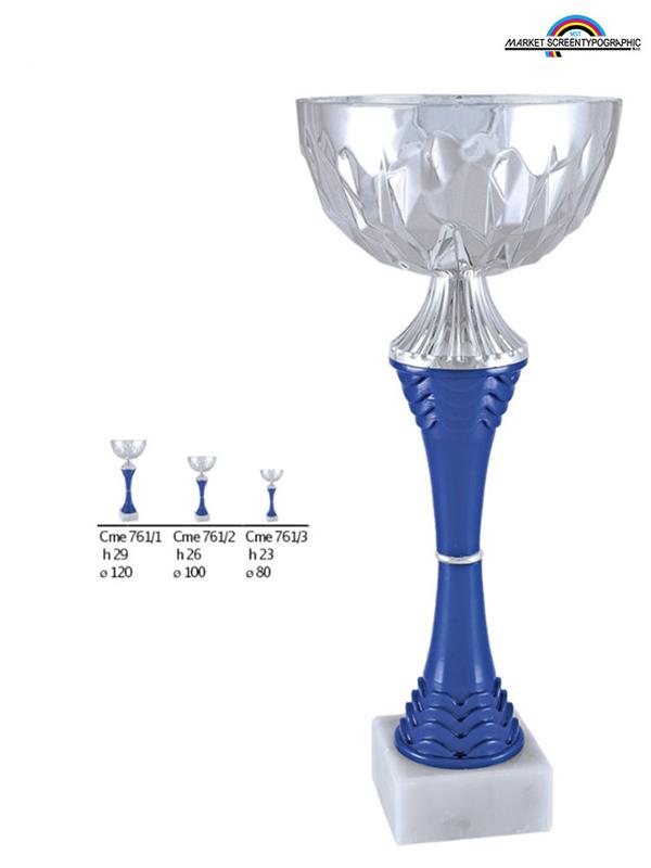 Coppa Premiazioni Cme761 Con Base Marmorea Colore Argento