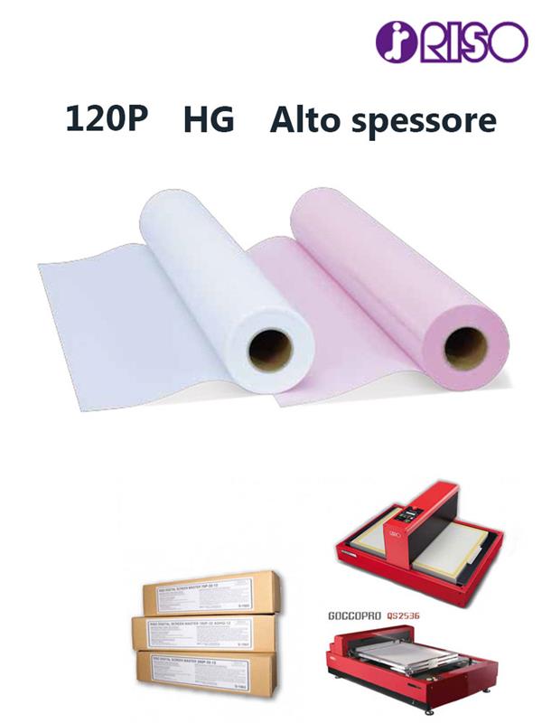 Tessuto 120Hg H.56X50Mt Goccopro Qs2536 Qs1836 Alto Spessore