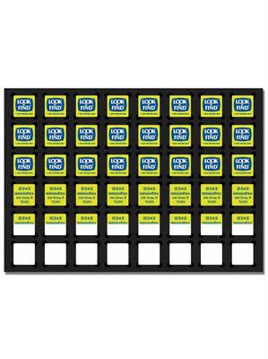 Dima Per Realizzare E Stampare Portachiavi Uv Gamax 25X25