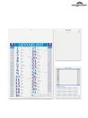 Pa640 Calendario Olandese Classic Cm 29X47 Blu 12 Fogli