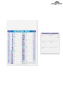 Pa650 Calendario Olandese Medio Blu Cm 29X42,512 Conf 100Pz